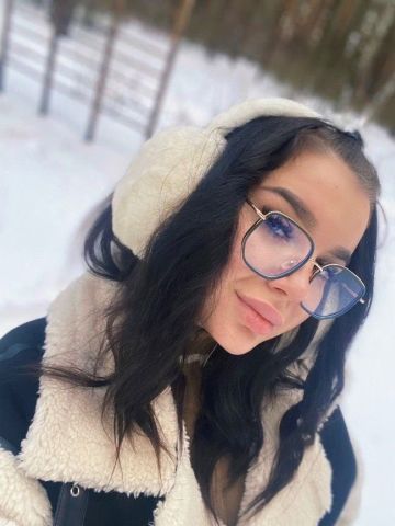 Ивона